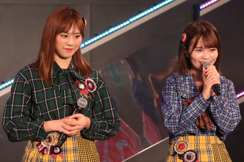 【HKT48】坂口理子、渕上舞がサンミュージックに移籍!