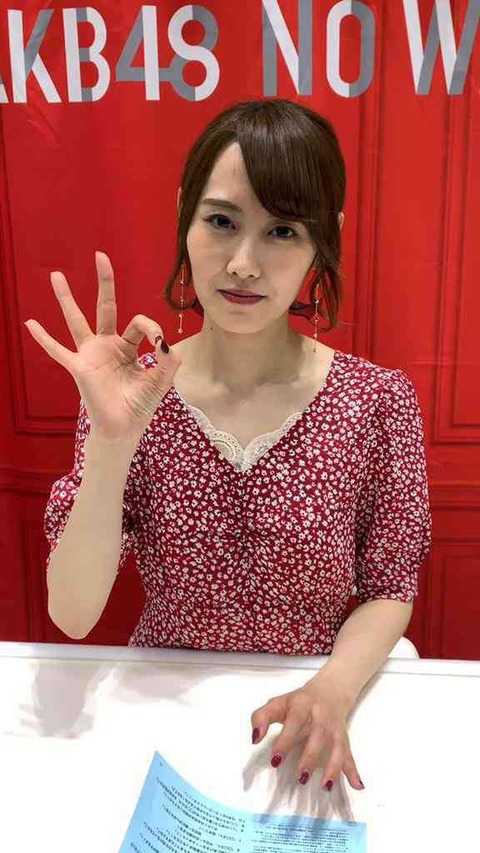 【NGT48暴行事件】結局、太野彩香と西潟茉莉奈はどうすれば赦してもらえたの?
