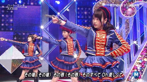【AKB48】しれっとハート・エレキ好きな奴集合