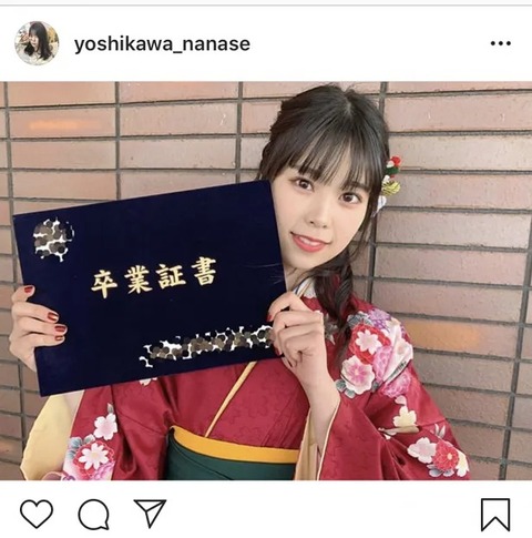 【AKB48】大学に通ってるメンバーは選抜に入れない説