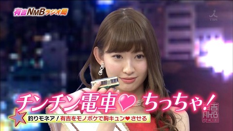 最近AKB48Gに「さん付け」キャラがいないよな?