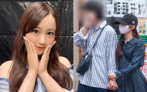 【まいじつ】乃木坂46星野みなみの“卒業セレモニー”が物議「絶対見に行かない!」(2)