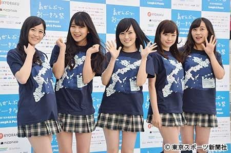 【NMB48】山本彩、総選挙辞退をにおわす指原に「出てこいや!」