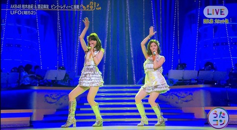 【悲報】渡辺麻友さん、生放送に出てるのに体調不良のため翌日の劇場公演を休演www