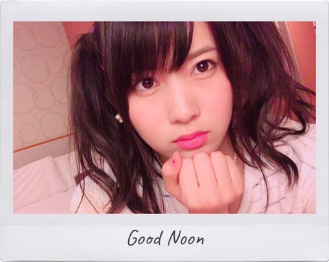 【AKB48】岡部麟「ライブとか見ててさ、うわぁ嫁だわっとか思ってるとか嫌だ。嫌すぎる」