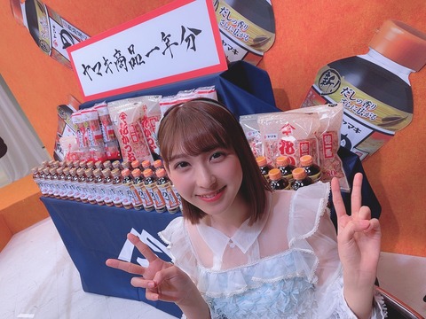 【HKT48】松岡菜摘のツユツユダンスが兎に角カワイイ【ヤマキのめんつゆ】