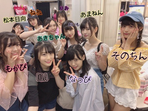 【HKT48】4期生をもっと推していくべきだと思うんだが