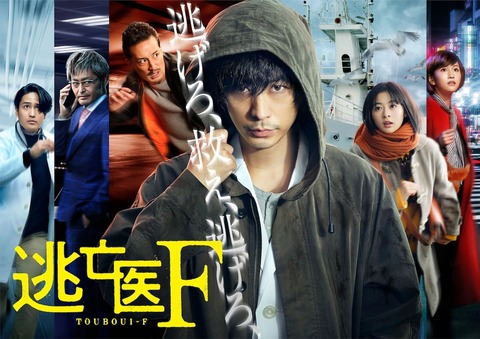 【アホスレ】前田敦子さんが太田プロクビになってから1年経ったのに未だに芸能事務所からオファーが来ない理由ｗｗｗｗｗ