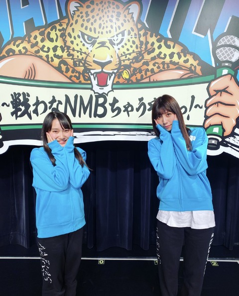 【NMB48】「NAMBATTLE配信イベント#5 ～運～」FRONTIERが優勝！