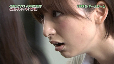 【AKB48G】九州の女って男勝りなメンバーが多くね？