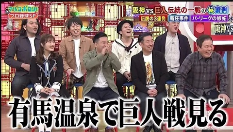【悲報】なぎちゃん濃厚接触の可能性?【NMB48・渋谷凪咲】