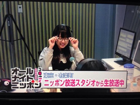【NGT48】そういえばきたりえの主演映画ってどうなったの?【北原里英】