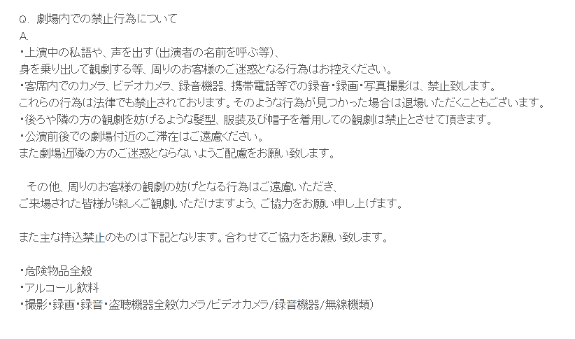 クソスレ この前のtdcで無言で行儀よく光る棒振ってる群れを見て ふと俺は何やってんだと我に返った 坂道まとまとめ速報 クソスレ この前のtdcで無言で行儀よく光る棒振ってる群れを見て ふと俺は何やってんだと我に返った 坂道まとまとめ速報