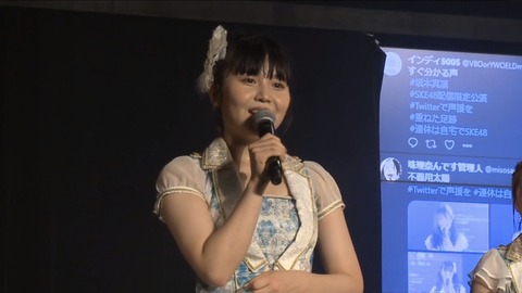 【悲報】SKE48チームS副リーダーの体型に異変が・・・