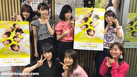 【AKB48】最近のANNの異常なつまらなさについて