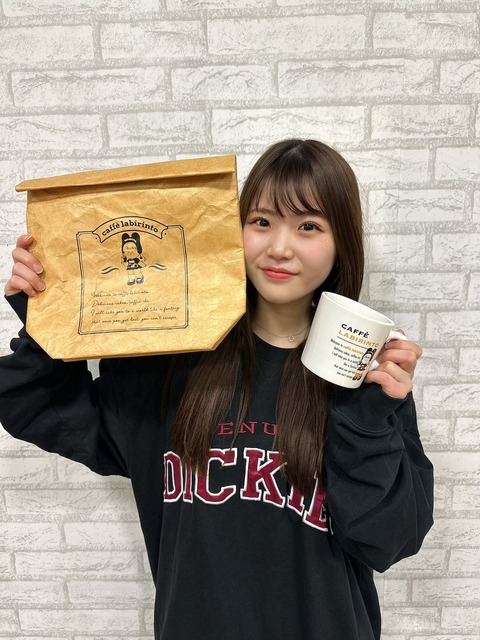 【速報】ゆいゆい新作グッズの紙袋が2800円【NMB48・出口結菜】