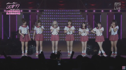 【AKB48】中村麻里子「これが今の神7です」