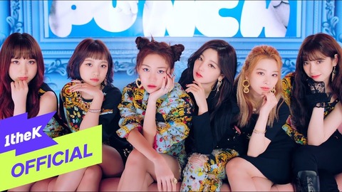 【朗報】元AKB48高橋朱里率いるRocket Punchの新曲「BOUNCY」が1週間で1000万再生!