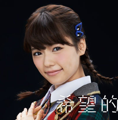 【AKB48】なぜぱるるは希望的リフレインだけ一生懸命踊るのか【島崎遥香】