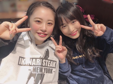 【AKB48】チーム8の子供たちがいきなりステーキに行く【濵咲友菜・坂口渚沙】