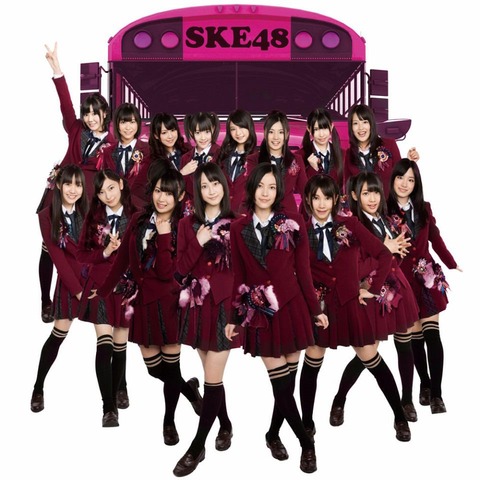 少し前までは「SKE48=黒髪色白美少女グループ」だったんだよな・・・