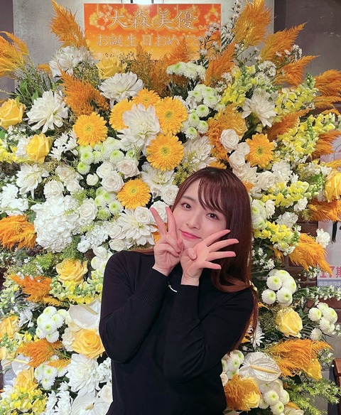【AKB48】大森美優卒業発表せず
