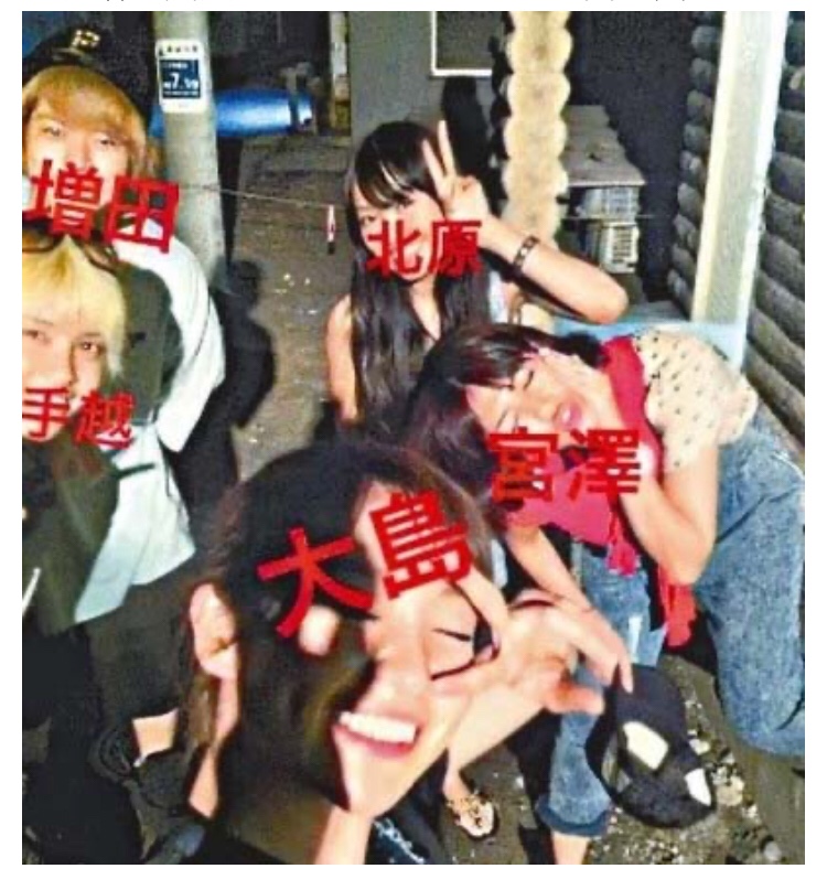 Akb48g 恋愛スキャンダル経験者で選抜組んでみたwww 2ch坂道まとめアンテナ Akb48g 恋愛スキャンダル経験者で選抜組んでみたwww 2ch坂道まとめアンテナ