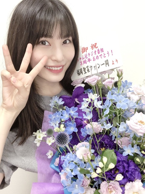 【AKB48】なぜ福岡聖菜は1人だけ選抜落ちしたのか?【58thシングル】