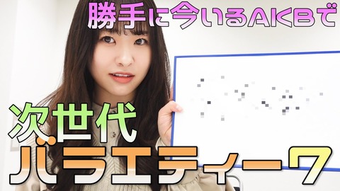 maxresdefault - 2022-07-06T011353.971