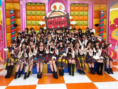 【AKB48】お前らAKBINGOのない火曜日に慣れたか?