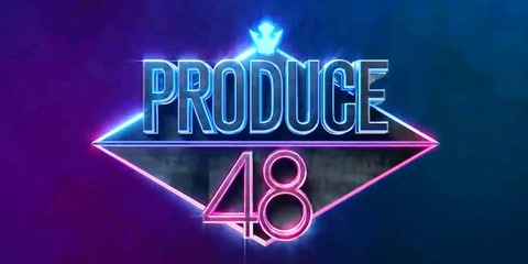 【韓国】PRODUCE48の参加メンバーが近々判明するかもしれない