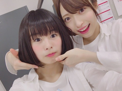 【NGT48】なぜまほほんは風紀が乱れてる相談を、おかっぱちゃんにしなかったんだろう？【高倉萌香】