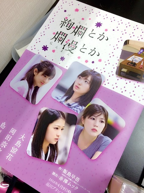 7f93a9d3-a206-47a2-80fc-7ea7e3e99fc3