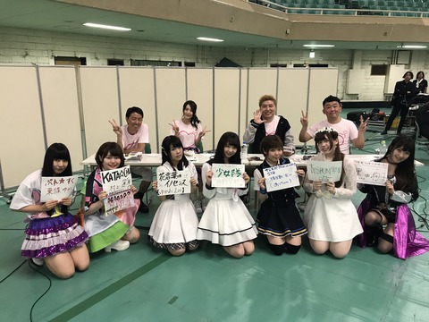 【キモ爺】吉田豪「≠MEノイミー谷崎早耶は地下アイドル時代仲良かったのに、メジャーになって吉田豪を切り捨てた」