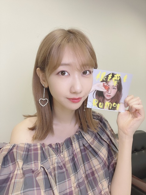 柏木由紀が北原里英の結婚にノーコメントだけど何かあったのかな?