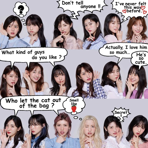 【AKB48】12/25、26のお話し会で推し増し不可のメンバー