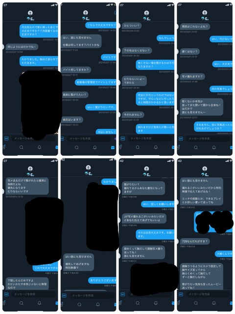 no title