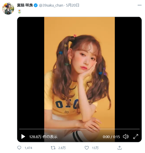 【SKE48】松井珠理奈の派閥メンバーが宮脇咲良の投稿にいいねをして反旗を翻し問題になる