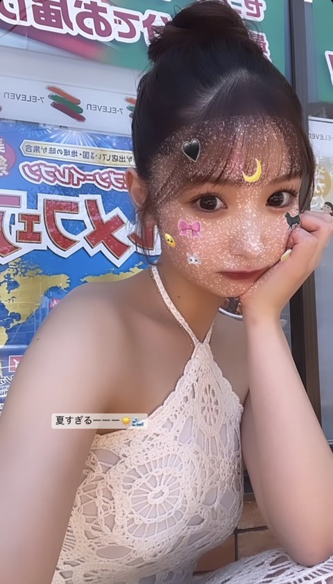【元AKB48】藤園麗ちゃまのセクシーショット