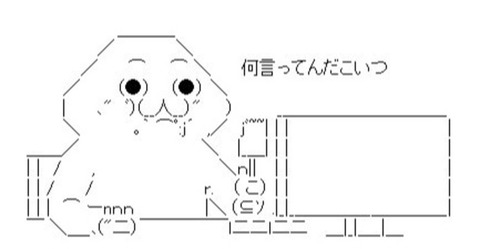 【アホスレ】なんで最後の一期生の峯岸みなみ、白間美瑠、松井珠理奈の卒業が全く話題にならないの？
