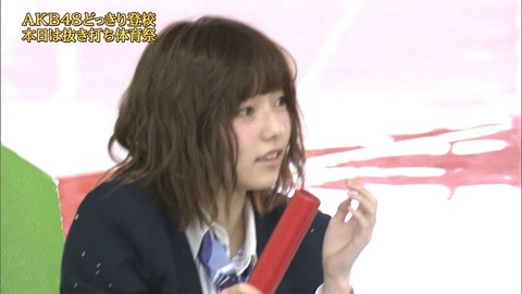 【AKB48】今のぱるるに新しいあだ名をつけるとしたら【島崎遥香】