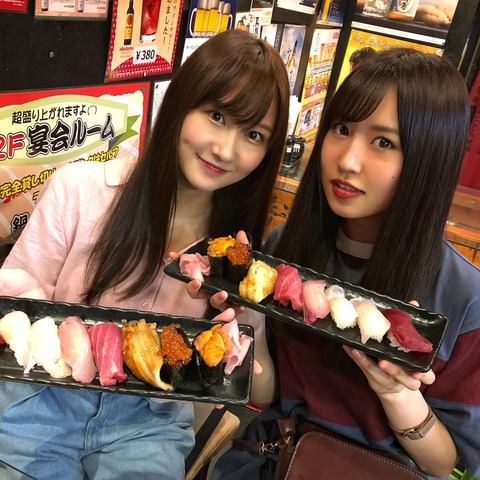 【朗報】矢倉楓子が古賀成美と、回転しないお寿司にニンマリｗｗｗ