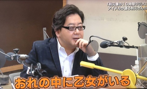 【AKB48】秋元先生が武道館3日間とも見に来なかった理由