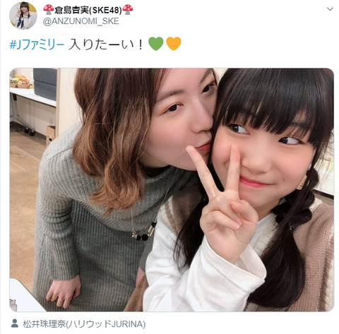 【朗報】完全復帰で勢いに乗る松井珠理奈さん、松井玲奈さんもビックリのハードスケジュール!!!!!!
