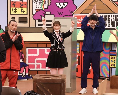 【NMB48】渋谷凪咲が「華大さんと千鳥くん」に出演!