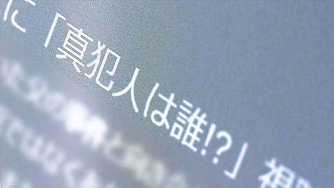 【闇深】松井珠理奈の芸能活動休止理由は何？現在の様子＆復帰はいつ？