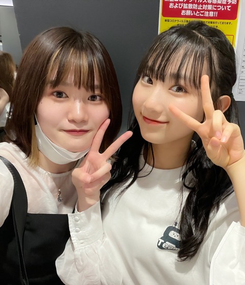 【AKB48】チーム8の新旧鳥取さんをご覧ください