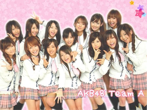 【AKB48】オリメン以降、篠田、小嶋、大島麻衣レベルの美人って一切入ってこなくなったよね