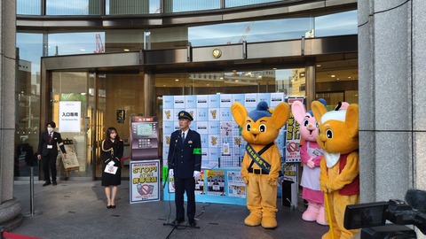 【朗報】一般人「警察署長よりAKBの方のスピーチがはるかに立派だった。一線で活躍してる人はしっかりしてるね。」【AKB48・向井地美音】