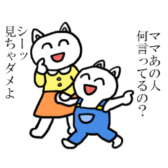 【アホスレ】AKBメンバーが誰一人として乃木坂日産スタジアムコンサート見に行かないけどなんで向上心が無いの？(3)